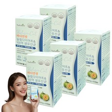 비에날씬 BNR17 + 100억 다이어트 유산균 세트 / 식약처인증 날씬17 100억다이어트유산균 체지방 케어 프로그램, 5박스, 60정