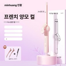 올원픽 얇은고데기 잔머리 뿌리볼륨 얇은 고데기 볼륨, 기본 모델명/품번, 교체 없음 본체