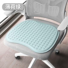辦公室椅子冰絲坐墊 夏季久坐冰墊 屁墊涼蓆, 薄荷綠-4D涼感墊,單片裝