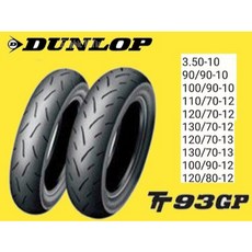登祿普輪胎 TT93GP, 1個, 350-10