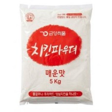 금양 치킨파우더(매운맛) 5kg, 4개