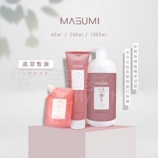 MASUMI 晶萃髮膜, 1個, 200ml