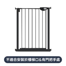 KIDS PARK寵物安全門//加壓固定/雙重鎖定/ABS鋼材/安全耐用, 黑色, 1箱
