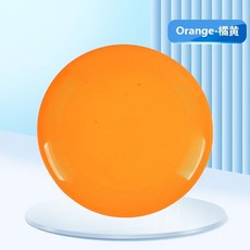 雲動康PE極限飛盤戶外露營frisbee運動健身專業競技比賽級175g, （橘飛盤）無圖案, 1個