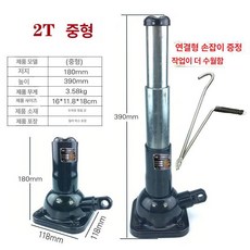 배드민턴 야구 셔틀콕 서브 머신 홈 실내, 2톤 중형 일체형 손잡이, 기본 모델명/품번