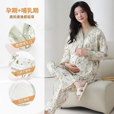 純棉孕婦哺乳睡衣 春夏季透氣吸汗 產前產後皆可穿
