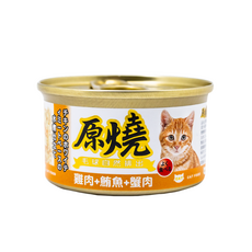 原燒 毛球自然排出貓罐頭, 1個, 雞肉+鮪魚+蟹肉 42-YS-25,超取限一箱, 80g
