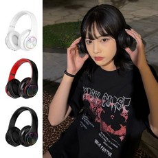 ARDASH 藍牙電競耳罩式耳機 無線頭戴式 RGB發光 可折疊 支援TF卡有線模式, 黑白（現貨）,F (精美防撞包裝）