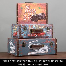 소품수납함 빈티지 카트리지 우드 테이블 가정용 수납함 소품 작은 상자, 미디엄, 골드