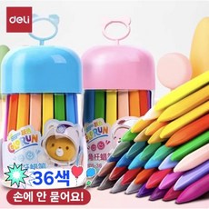 손에 묻지 않아요~ 크레용[핑크 케이스], 1세트, 36색