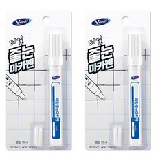 Vtech 타일 줄눈 마카펜 VT-015 10ml, 2개