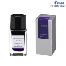파이롯트 이로시주쿠 15ml 병잉크 (신형잉크 개별케이스), 1개, 작살나무열매 (murasaki-shikibu)