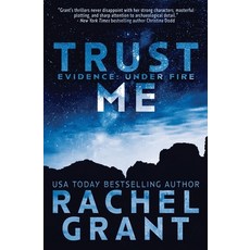 (영문도서) Trust Me Paperback, Janus Publishing, English, 9781944571658