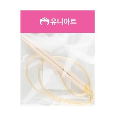 대바늘 5mm 유니아트 1개입 만들기 DIY 공예 재료 뜨개질