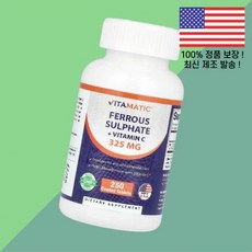비타민 황산제2철 비타민C 비타민씨 비타민시 250정 코팅정 Vitamatic Ferrous Sulphate Vitamin C 250 Coated Tablets, 1개