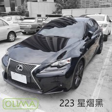 OLIMA 補漆筆 適用 Lexus 凌志, 1個, 223星熠黑, N/A