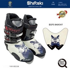스키부츠 커버 방한 스키부츠덮개 보호 스포츠 S3035 신발 쉬프트스키, 1개, bad cat
