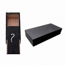 보이지 않는 힘의 정체 추론 학습 비밀상자 과학 실험 세트 창의 사고력 완구 3개, 종이