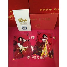 張含韻簽名照 2026 附證書 裱框禮盒裝 明星周邊, 3右, 樣式