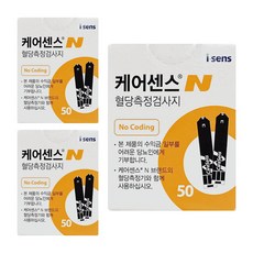 케어센스N 혈당측정검사지, 50개입, 3박스