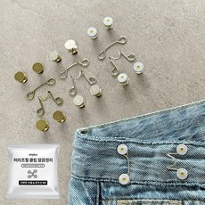 앙플러스 바지 허리조절 클립, 데이지, 4개