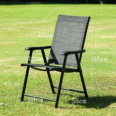정원용의자 야외 정원용 카페 테라스, 1개, 블랙 메시 천 1개