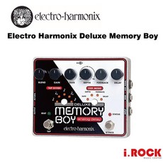 Electro Harmonix Deluxe Memory Boy 類比延遲效果器 i.ROCK 愛樂客樂器公司貨，提供豐富溫暖的音色及多樣調製功能, 1個