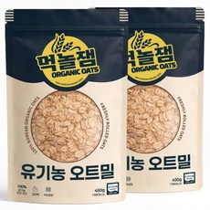 먹놀잼 유기농 오트밀, 450g, 2개