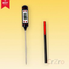 휴대용 미트프로브 디지털 탐침 온도계 주방 식품 고기 요리 바베큐 액체 냉장