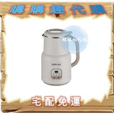 MAYLINK美菱多功能蔬果破壁冷熱調理豆漿機，冷熱雙打、智能預約，輕鬆製作各式飲品。