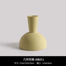 가정용 옷장용 미니 습기 필수품 베란다 제습기 인테리어 반지하 여름 오피스텔 탁상용 원룸, C. 적 꽃 슬러그 치즈 치즈