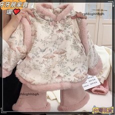 女童冬裝加絨時尚套裝 週歲禮服拜年漢服兩件套