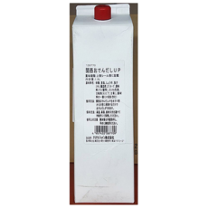 간사이오뎅다시 모노 1.8L 업소용 식당용