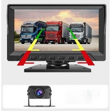무선 후방카메라 모니터링 시스템 덤프트럭 크레인 1. 7인치 초고화질 후방카메라 나이트 비전