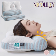 Nicoliley 낮은베개 곰돌이 목베개 편한 수면 경추베개 인체 공학적 디자인, 하늘색