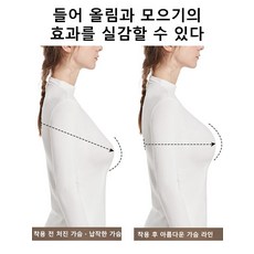 브라 패드가 내장된 레이스 백리스 탱크탑 여성 민소매 티셔츠 여성 레이스 나시