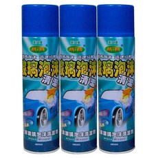 美久美 玻璃泡沫清潔劑460ml, 1個