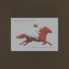 바른손카드 연하장 행운 배달