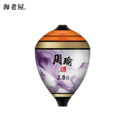 【漁魂釣具行】幸福釣具 海老屋 三國蝦阿波 孫權 泰國蝦阿波 釣蝦阿波, 周瑜3.2分