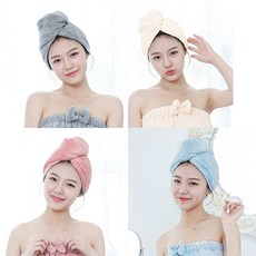 ASSARE 1+1 3배 빨리 마르는 드라이 헤어 타올 머리 수건 고급형, 크림, 그레이, 2개