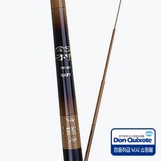 YGF JOSIN敏對鯉魚淡水釣魚竿, 混合顏色