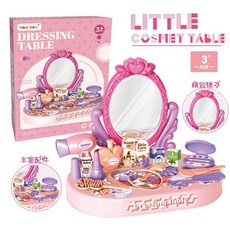 仿真梳妝檯玩具套裝，女孩公主兒童過家家玩具，生日禮物女童首選, 1個, 梳妝台（紅色）