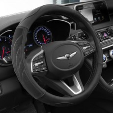 XFIT 完美手感矽膠方向盤套 全車款通用, 黑色