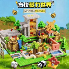 我的磁力世界正版玩具磁力方塊積木兒童益智積木拼裝全套模型玩具, 1個, 【100方塊+12公仔+武器】圖冊參考,收納桶包裝
