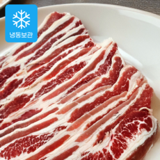 [바른밥상] 미국산 덮밥 신선 우삼겹 삼겹양지 구이용 국거리 찌개, 1개, 3kg