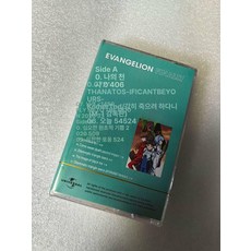 카세트 테이프 플레이어 재생 레코더, 휴대용 재생기 유행 25주년 포함, 기본 모델명/품번