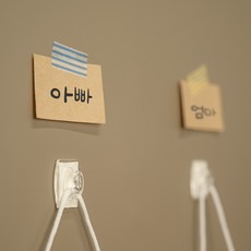 엘트리 클리어 후크 3종 벽걸이 후크 다용도걸이, 클리어 후크 대형 3입