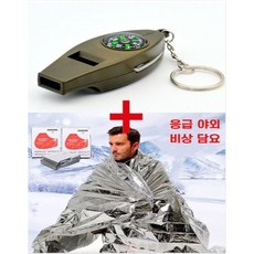 이코프리덤 등산 낚시 캠핑 호루라기 온도계 비상담요 키트, 1개, 실버+그린