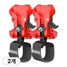 아띠꼴로 벨트에착 임팩 드릴 망치 걸이 드릴집 허리 공구 벨트 홀더, 2개