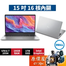 DELL戴爾 D15260-R2808STW (銀河星跡) U7/15.6吋文書筆電/原價屋, 銀, DELL 15 D15260-R2808STW, 1TB, 16GB, Windows 11 家用版